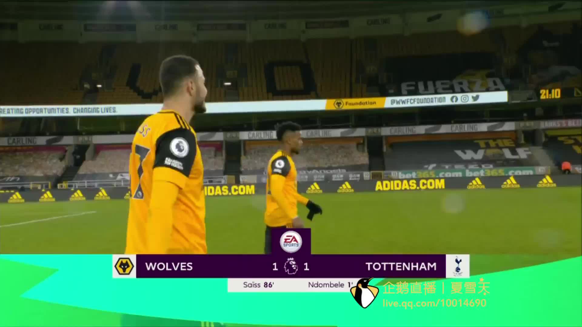 他们的团队 他们的团队